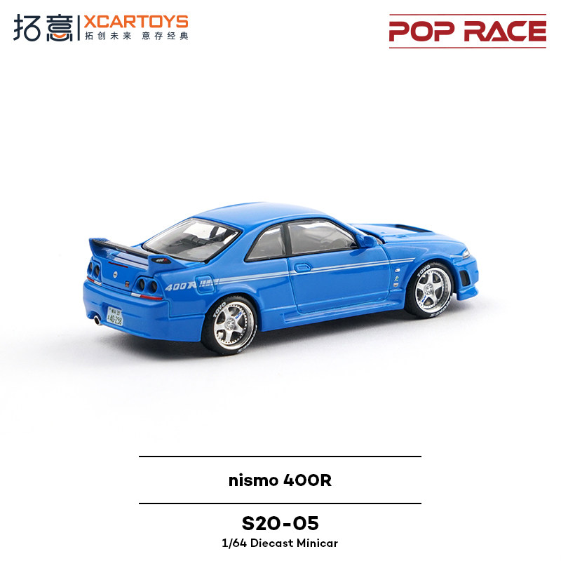 XCARTOYS POP RACE 1/64 Nismo 4 - Kids Y Toys ulasan dan harga
