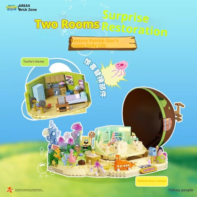 Set Blok Bangunan Spongebob Pa - Kids Toys House ulasan dan harga