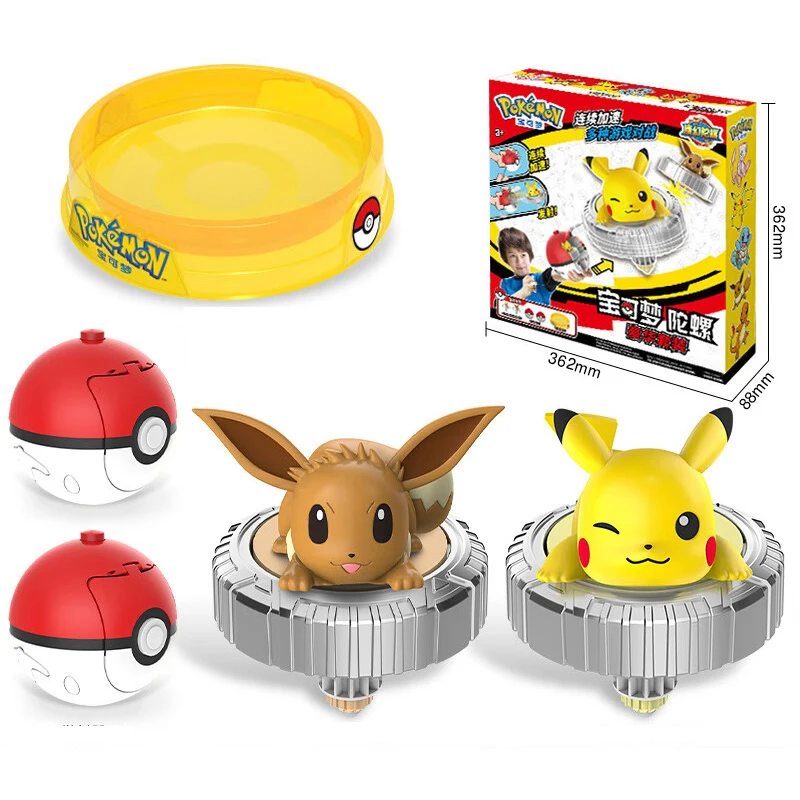 Mainan Bola Putar Pokemon, Fig - Spin Top Gyro Toy ulasan dan harga