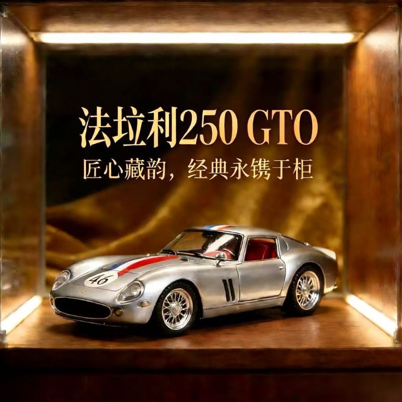 1:24 Ferrari 250 GTO Diecast A - Kids Y Toys ulasan dan harga