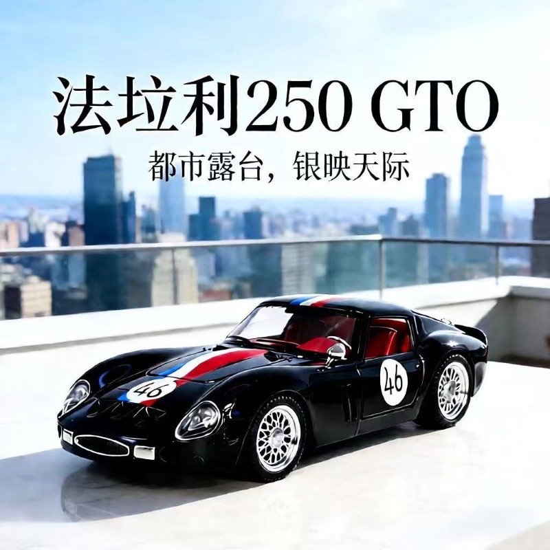 1:24 Ferrari 250 GTO Diecast A - Kids Y Toys ulasan dan harga