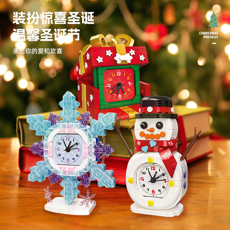 Hadiah Natal 2025 Rumah Roti J - Kids Toys Christmas 2025 ulasan dan harga