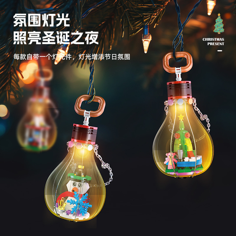 Hadiah Natal 2025 Rumah Roti J - Kids Toys Christmas 2025 ulasan dan harga