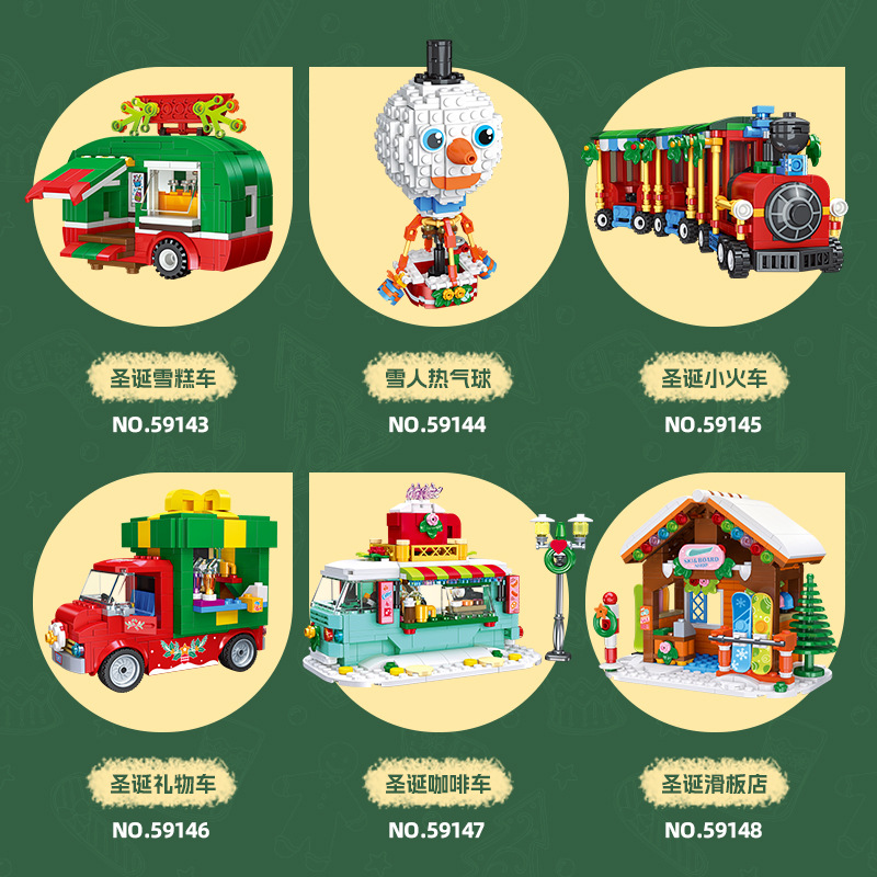 Hadiah Natal 2025 Rumah Roti J - Kids Toys Christmas 2025 ulasan dan harga
